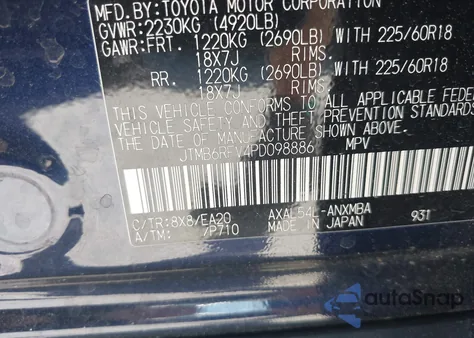 2023 Toyota Rav4 Hybrid Xle Premium из США, поврежденный, VIN JTMB6RFV4PD098886